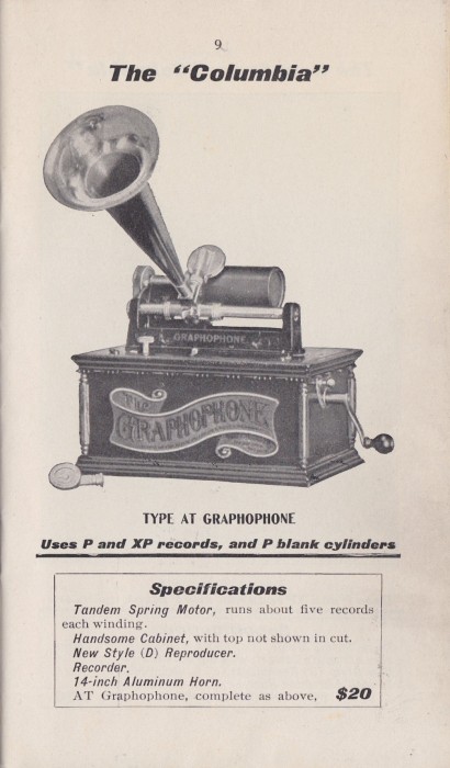 Graphophone 9.jpg