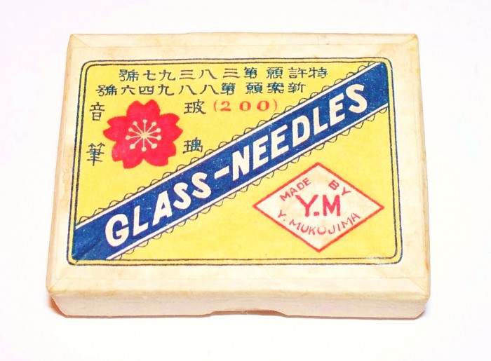 Y. Mukojima Glass Needles 1920's (4).JPG
