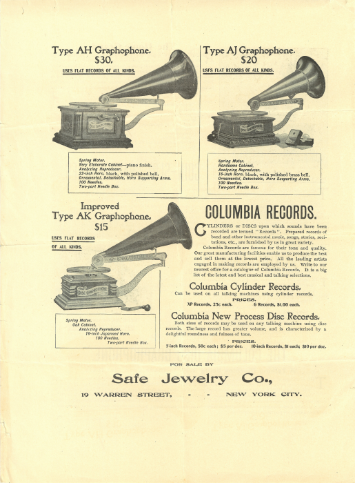 Columbia Flyer 4 S.png