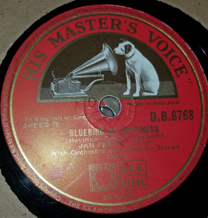 HMV 2.jpg