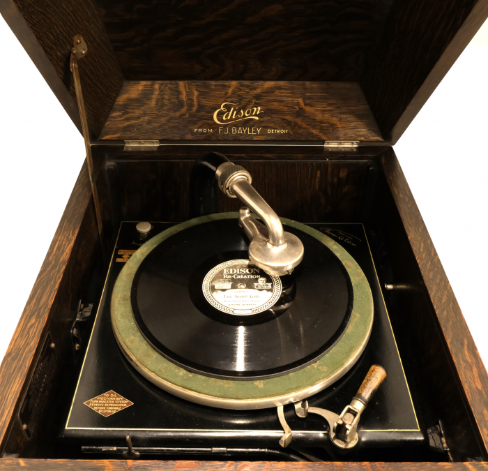 Edison DD A100 (2).png