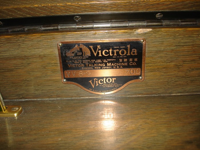 DSC06204.JPG