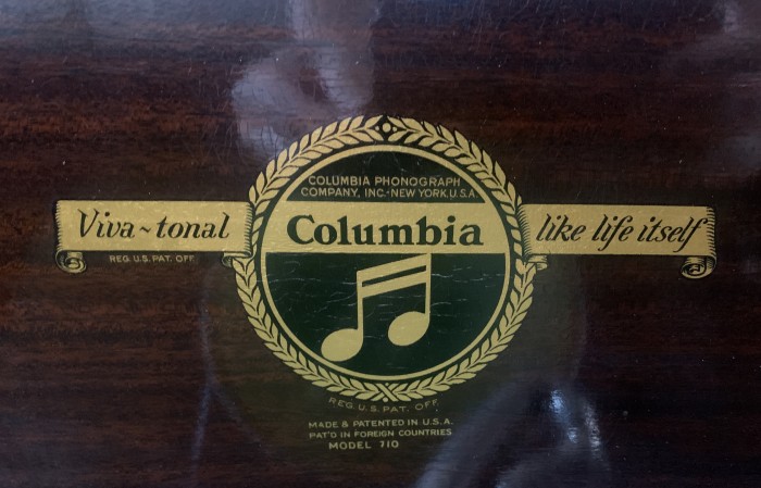 Columbia 710 logo.jpg