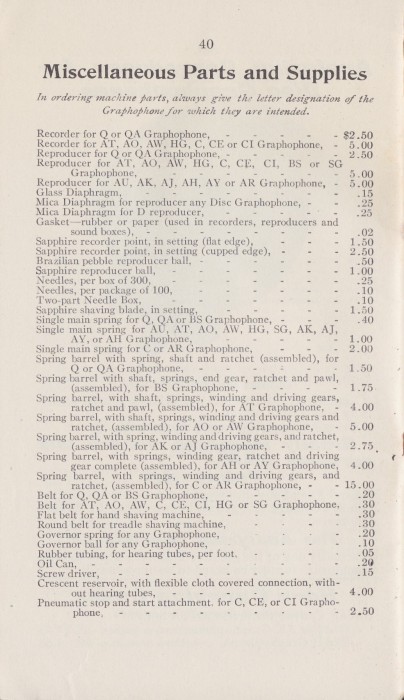 Columbia 40.jpg