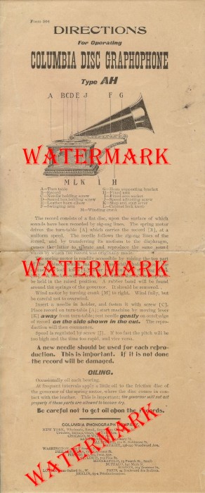 Columbia AH Front.jpg