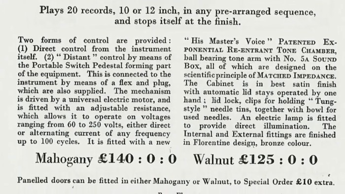 HMV Automatic Catalog Description.jpg