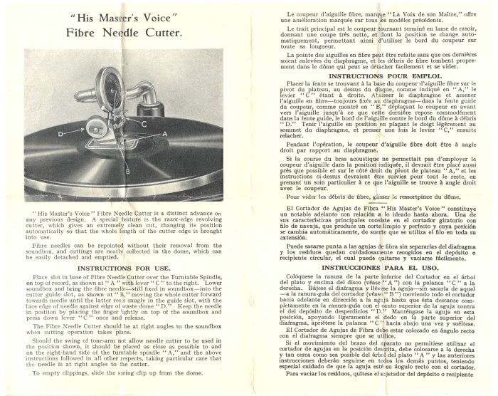 HMV cutter 2.jpg