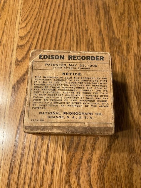 Recorder1.jpg