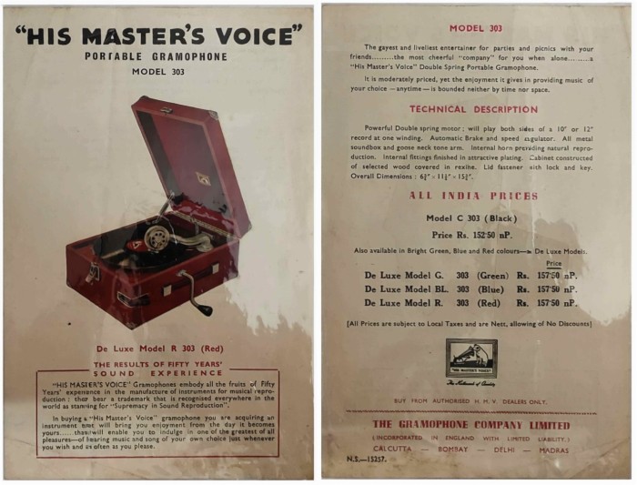 HMV 303 Indian-1 (Large).jpg
