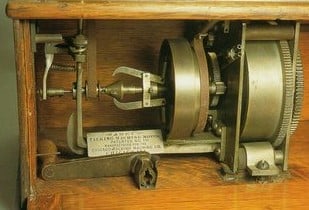 Amet motor.jpg