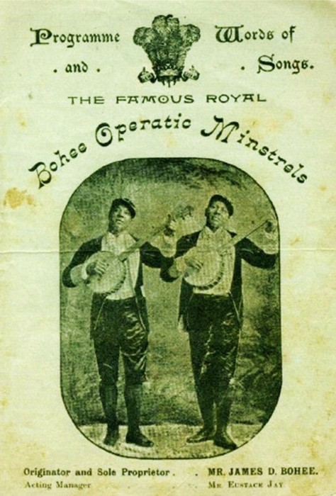 Bohee Operatic.jpg