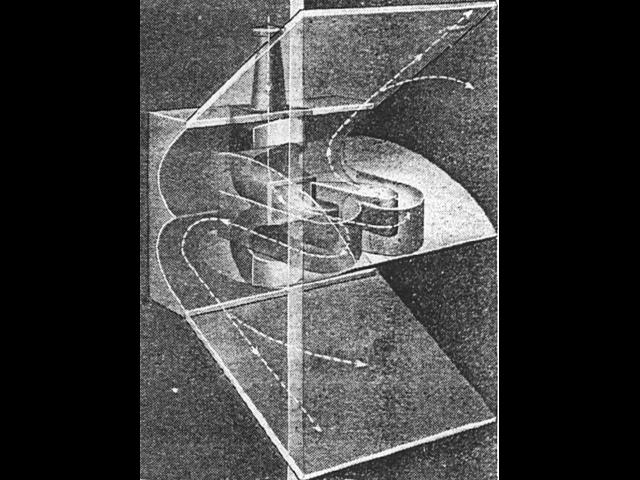 OrthoHorn.jpg