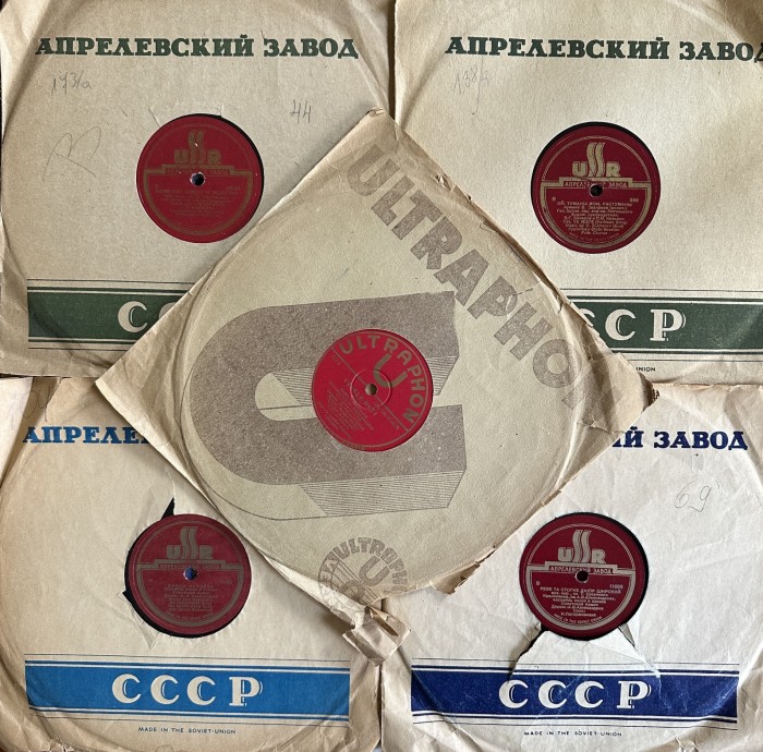 USSR2.jpg