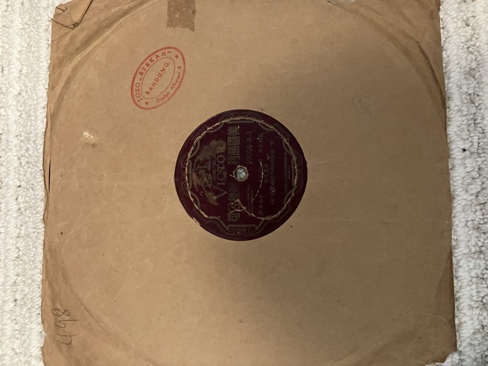 Victor Record, okay condition, from local market
