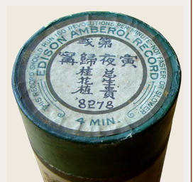 R-33190437-1740000231-4832.jpg