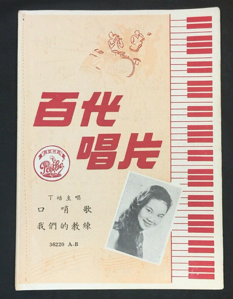 R-19240939-1624406874-3408.jpg