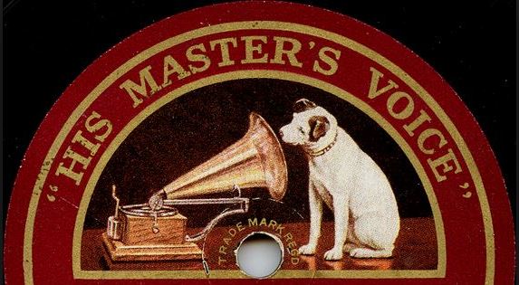 HMV,+Label+logo.jpeg