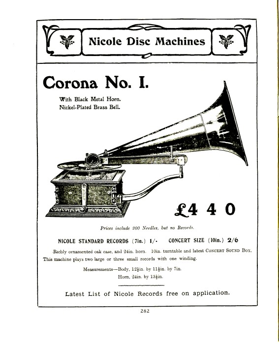 Nicole Disc Macines-5.jpg