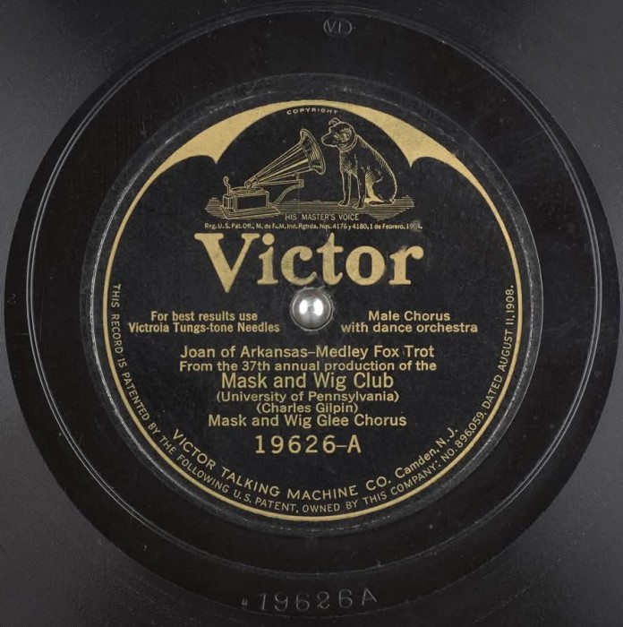 Victor Joan of Arkansas 3.jpg